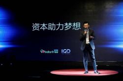 （8分钟科普）黔东南苗族侗族自治州西江千户苗寨_哔哩哔哩